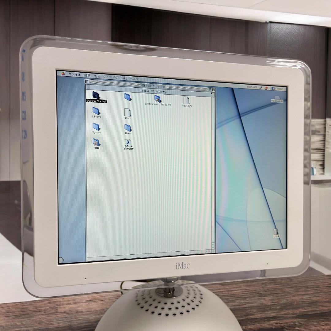 Apple iMac G4 (Mac OS 9.2) 本体