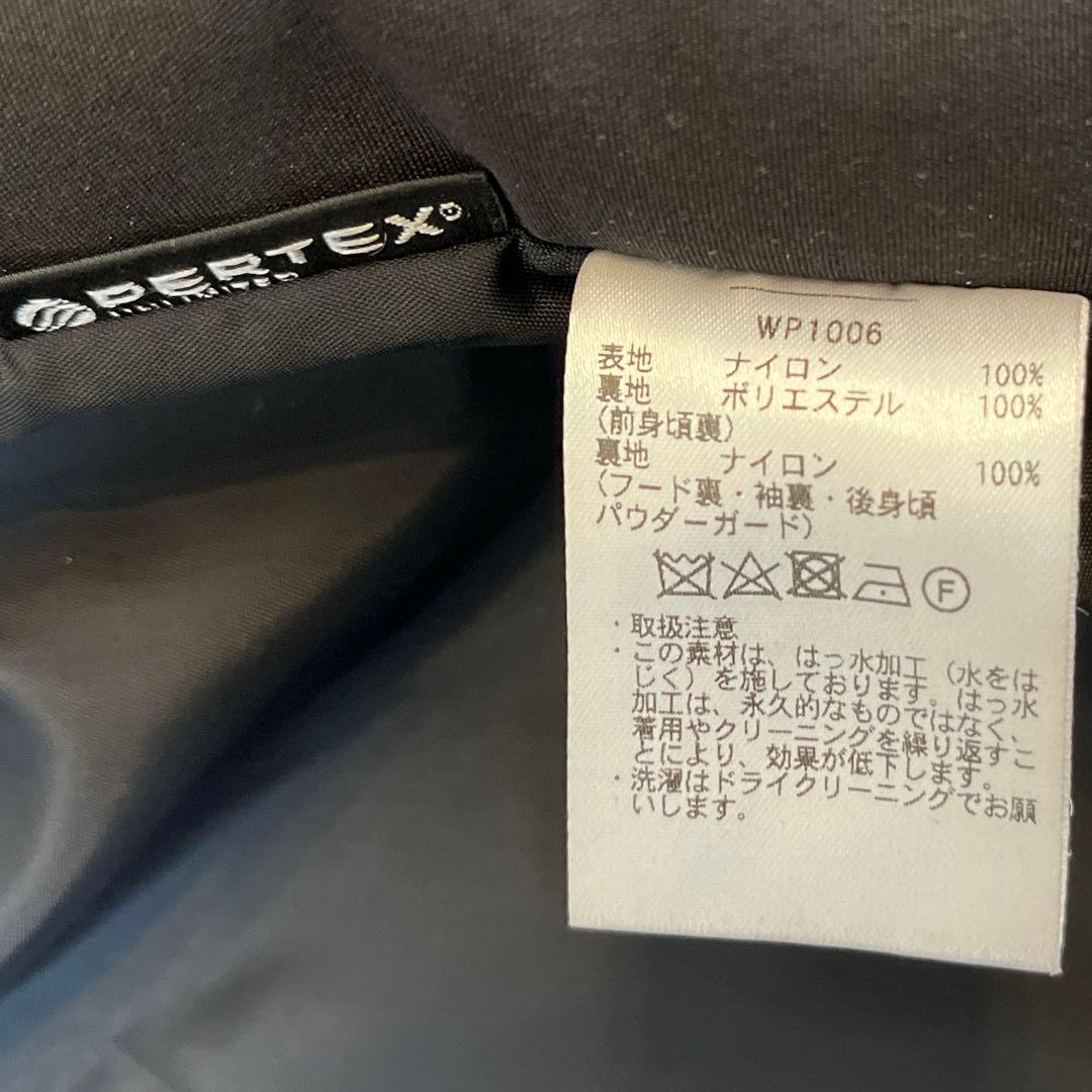 WAIPER ECWCS GEN1 コールドウェザーパーカ前期 WP1006 黒