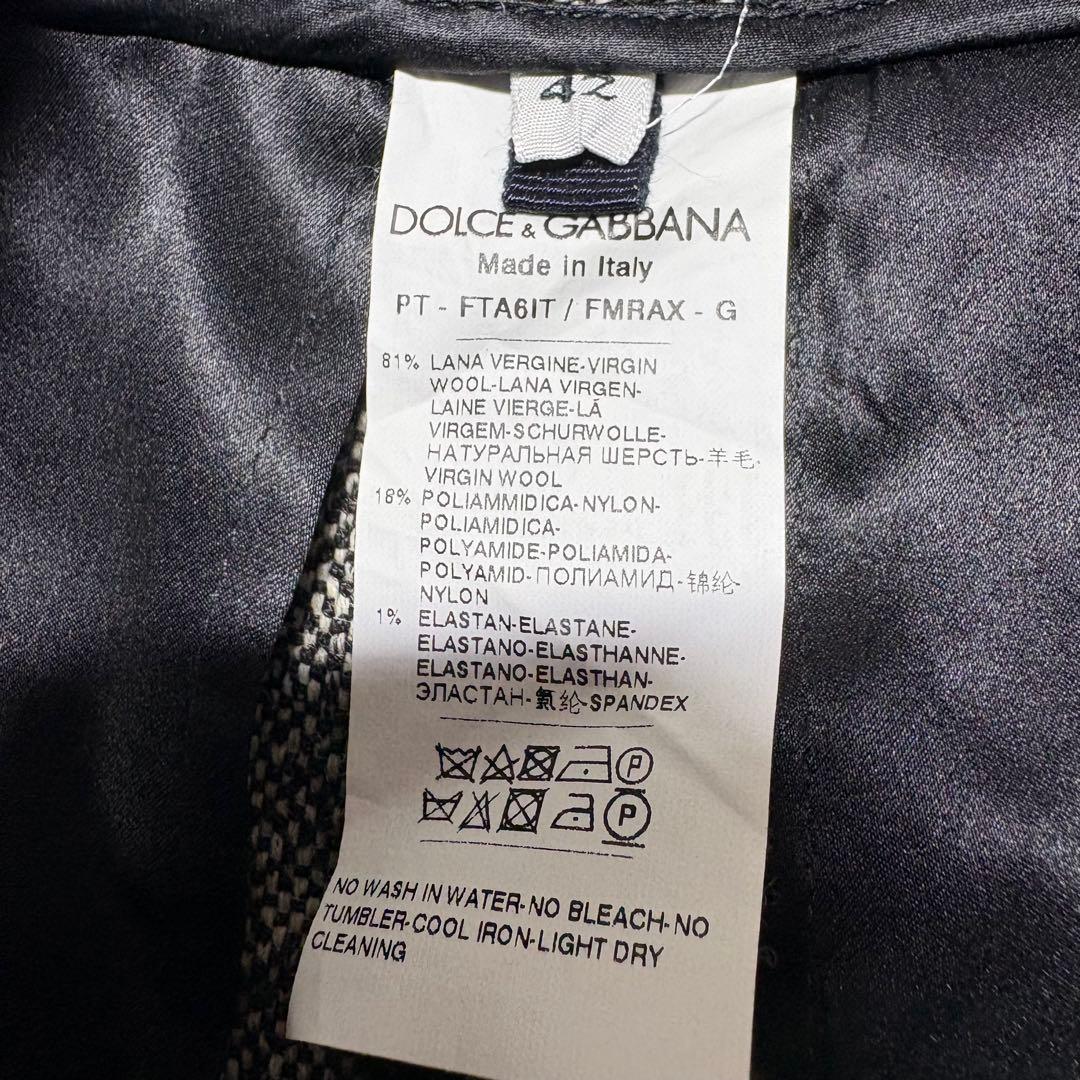 美品✨ドルガバ ツイードロングワイドパンツ 42サイズ イタリア製