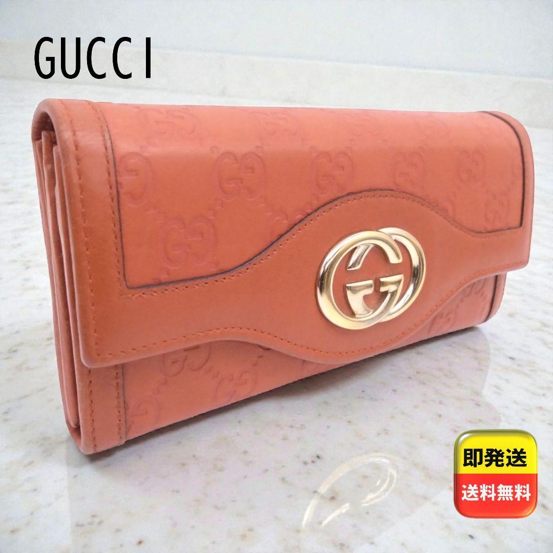 GUCCI 長財布 ラウンドファスナー GG柄 282431 グッチ 大容量