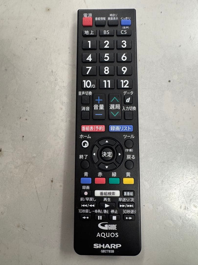 F057 SHARP 32型　液晶テレビ　2018年製　2T-C32AE1