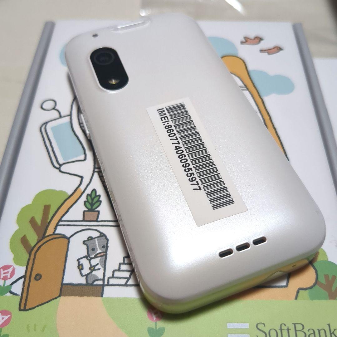美品★SoftBank キッズフォン3 ホワイト