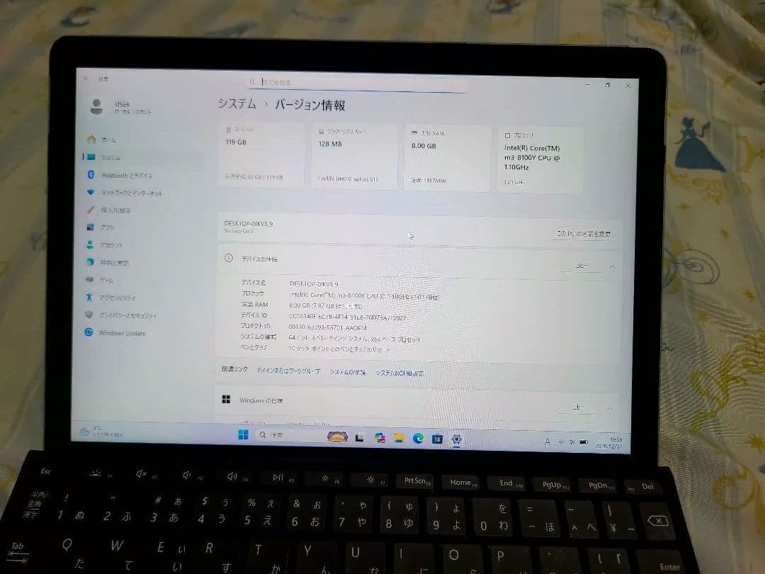 Windowsタブレット本体 Surface GO2 model:1926 Core M3 8GB/128GB