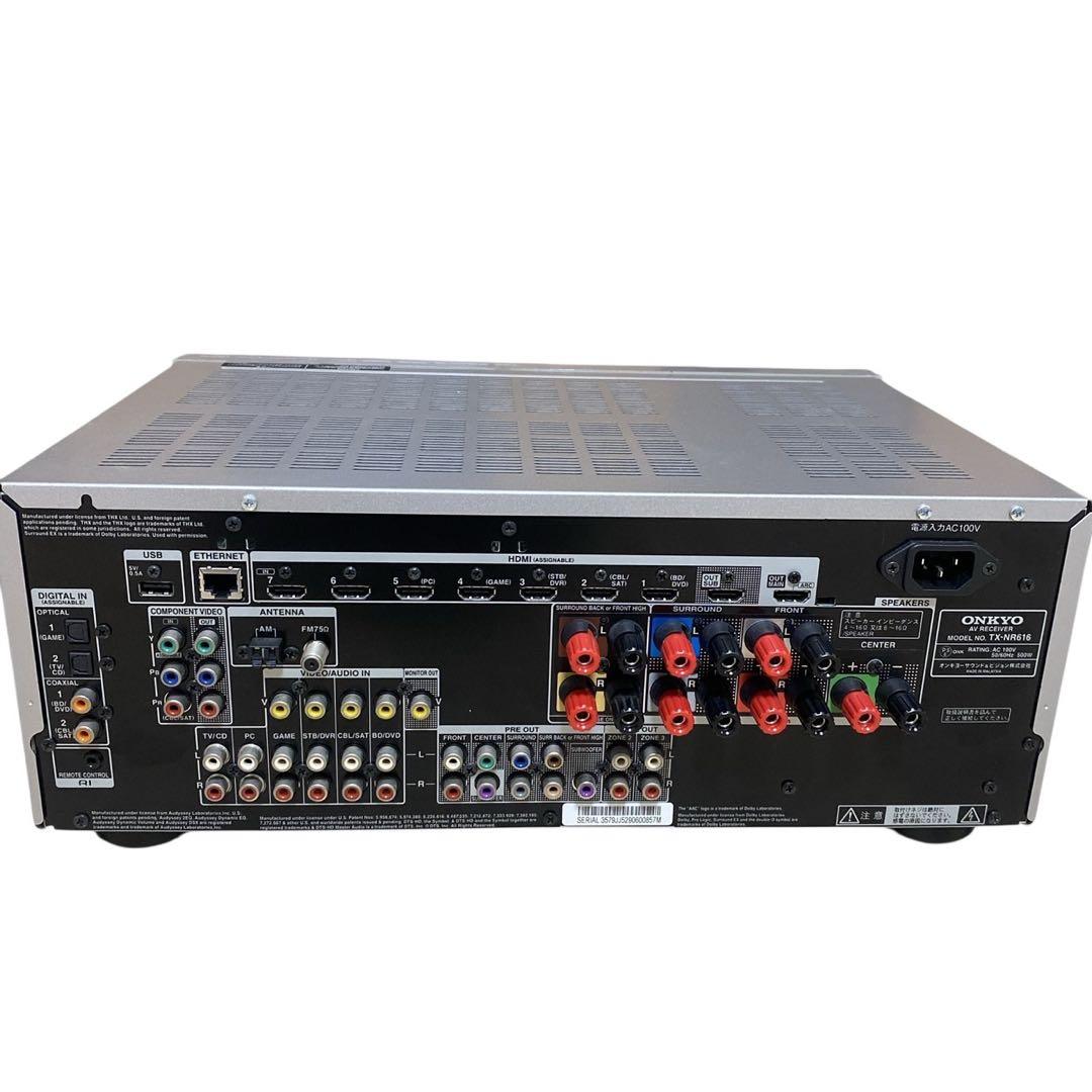 ONKYO AVレシーバー TX-NR616 シルバー