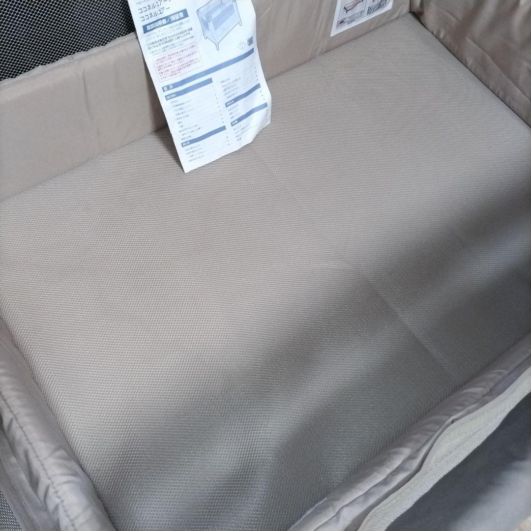 Aprica　アップリカ　ココネルエアー　折り畳み　ベビーベッド