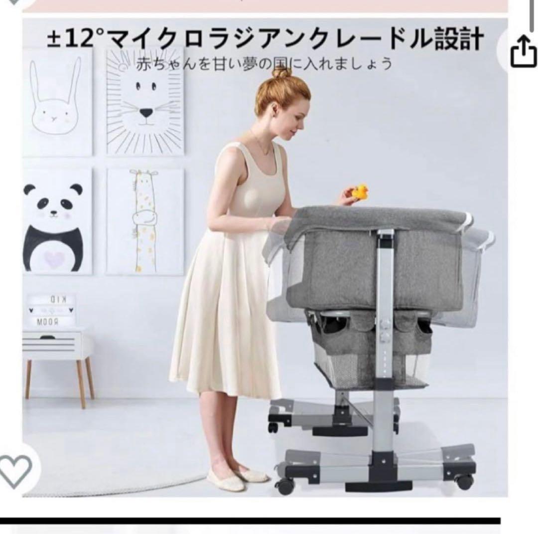 Bellababy 折りたたみベビーベッド グレー