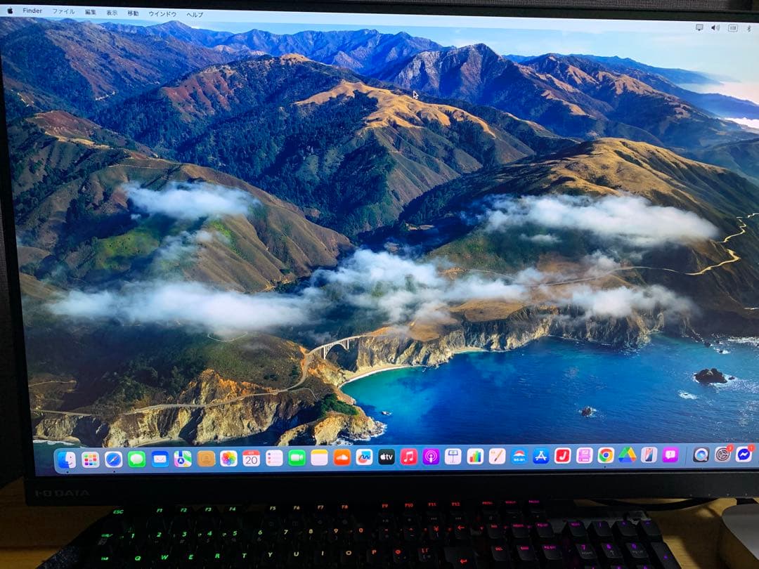 I-O DATA PCモニター HDMI DisplayPort