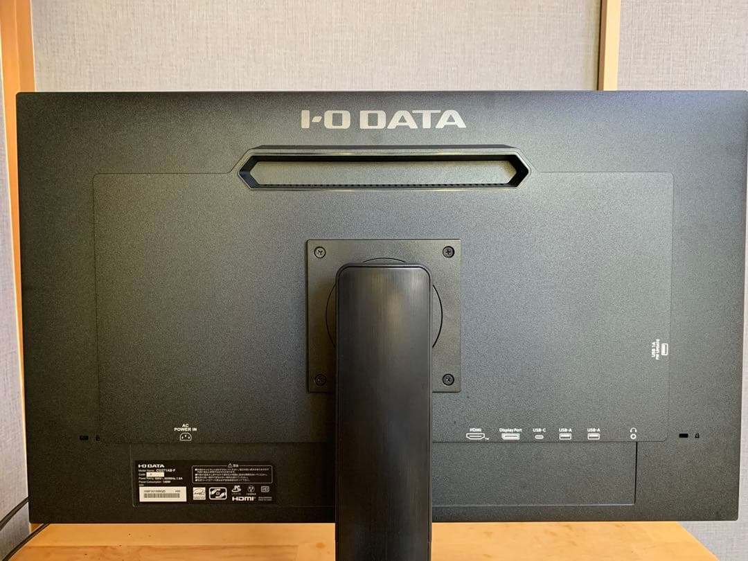 I-O DATA PCモニター HDMI DisplayPort