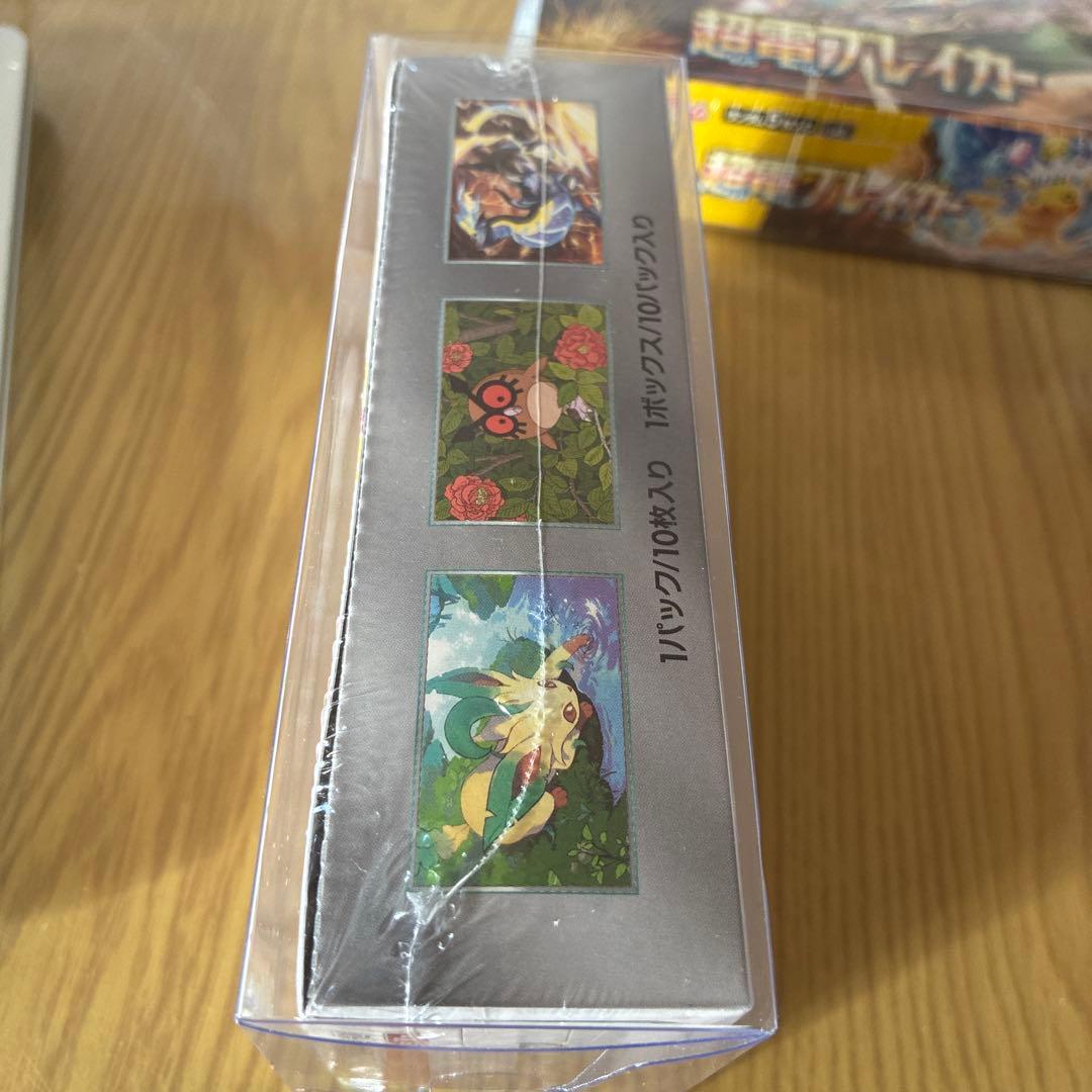 ぷ*ん様 【シュリンク付き】 新品未開封　ポケモンカードゲーム コレクション b