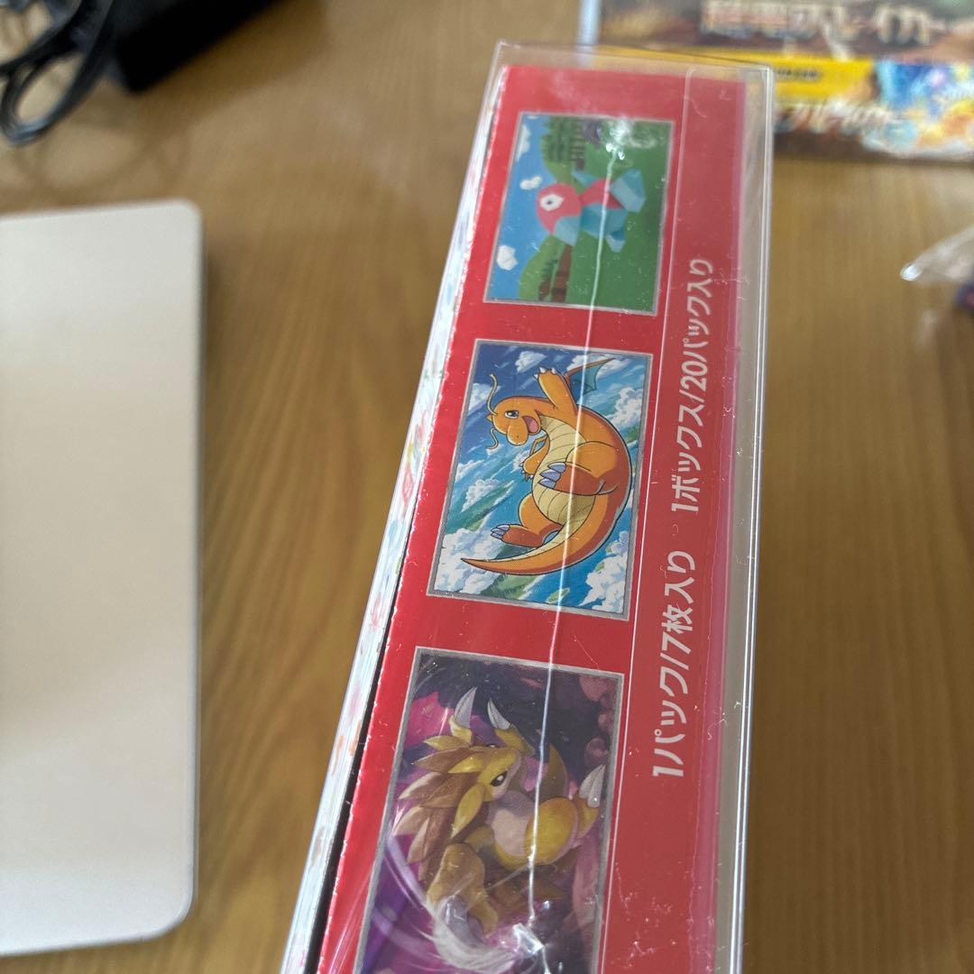 ぷ*ん様 【シュリンク付き】 新品未開封　ポケモンカードゲーム コレクション b