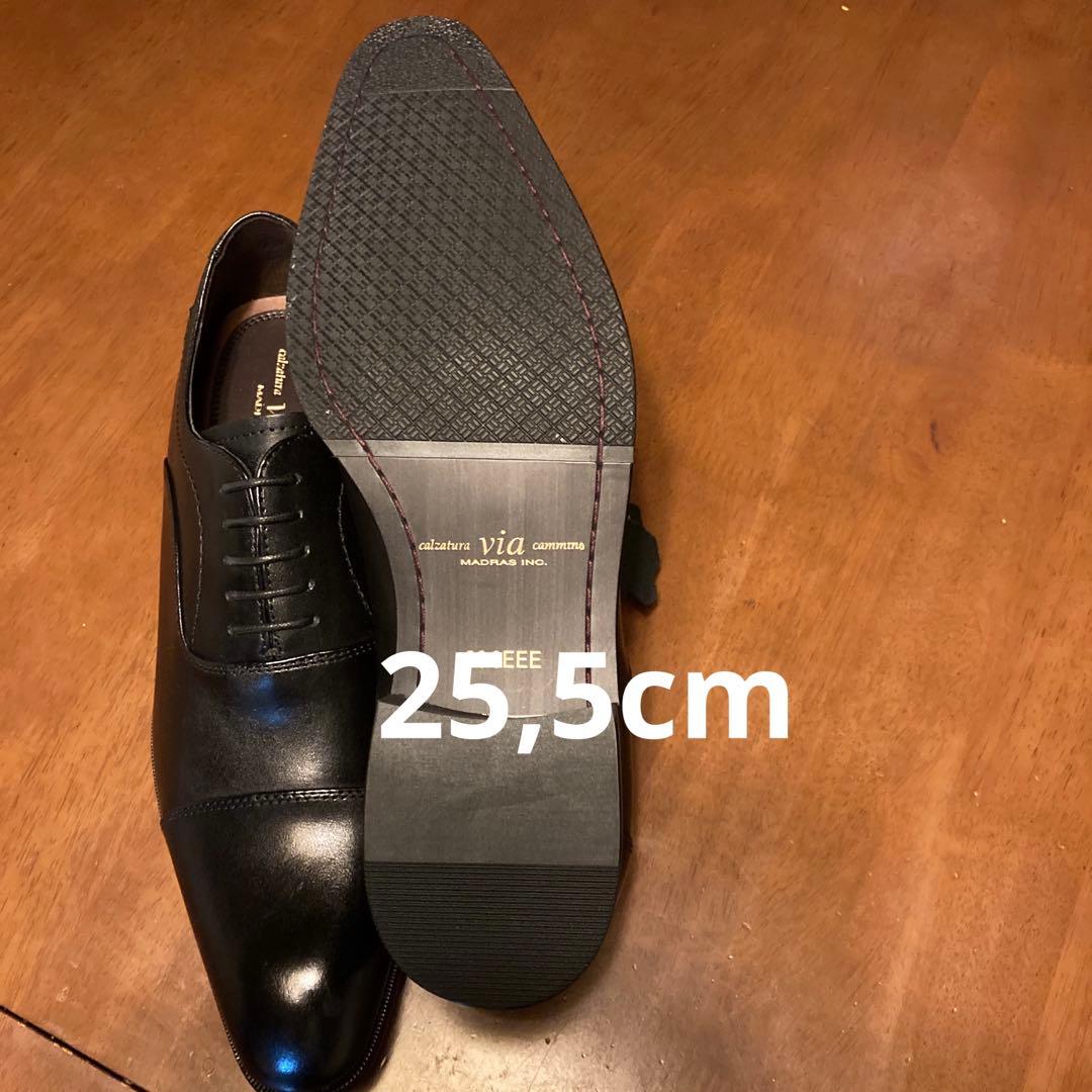 25,5cmマドラスヴィアカミーノ新品未使用　ビジネス　冠婚葬祭最適！