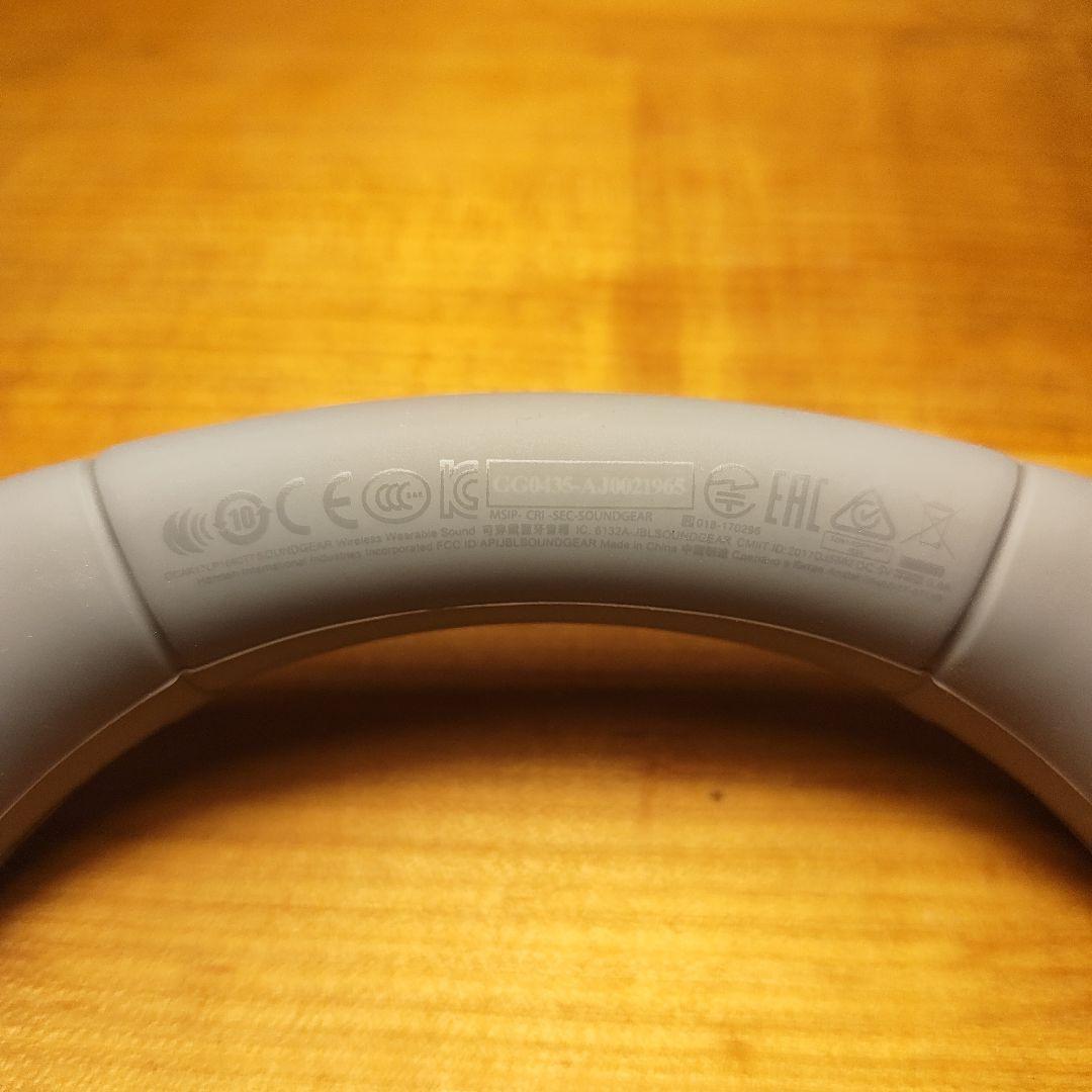 JBL SoundGear BTA ウェアラブルネックスピーカー 　グレー