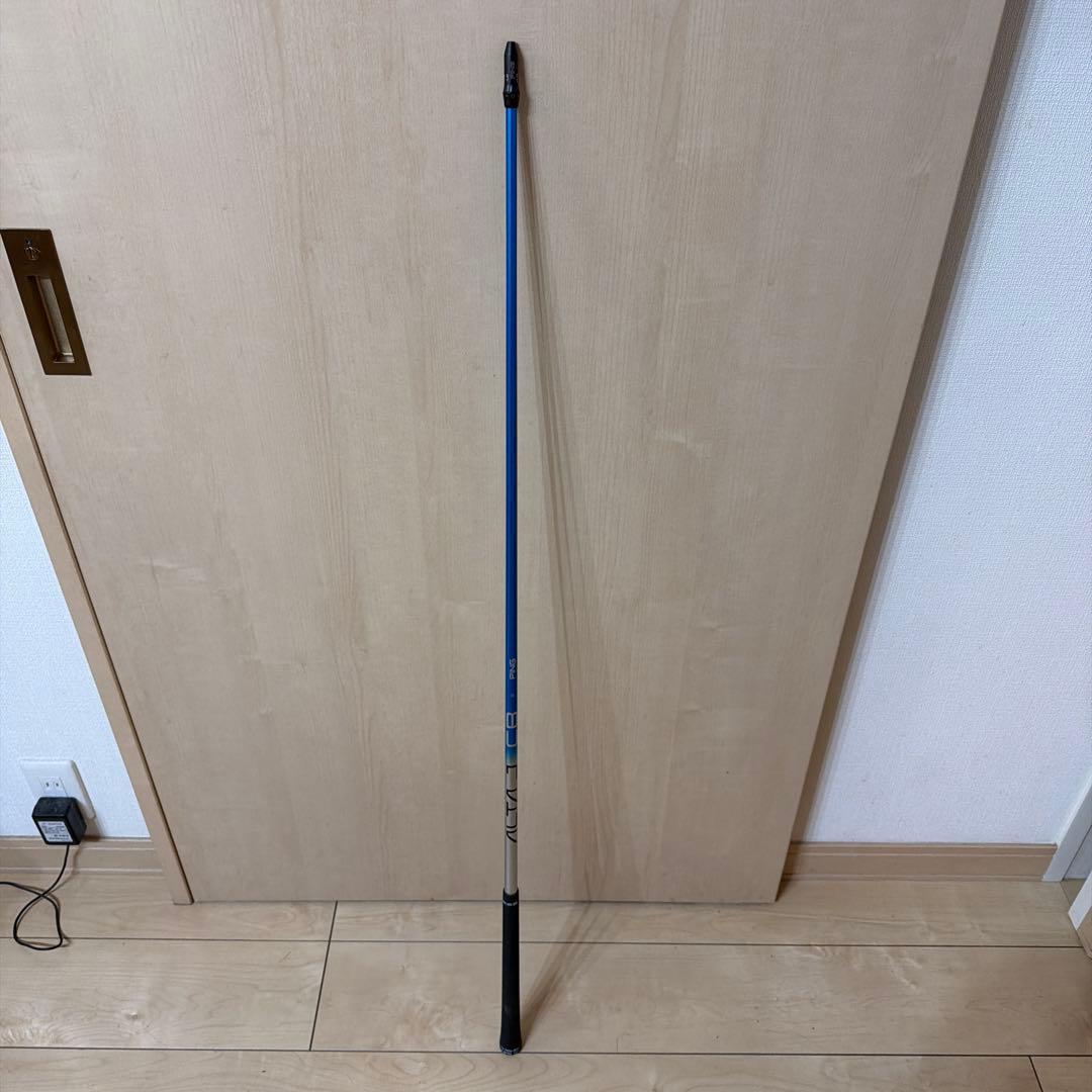 Ping Alta jcb 46インチ