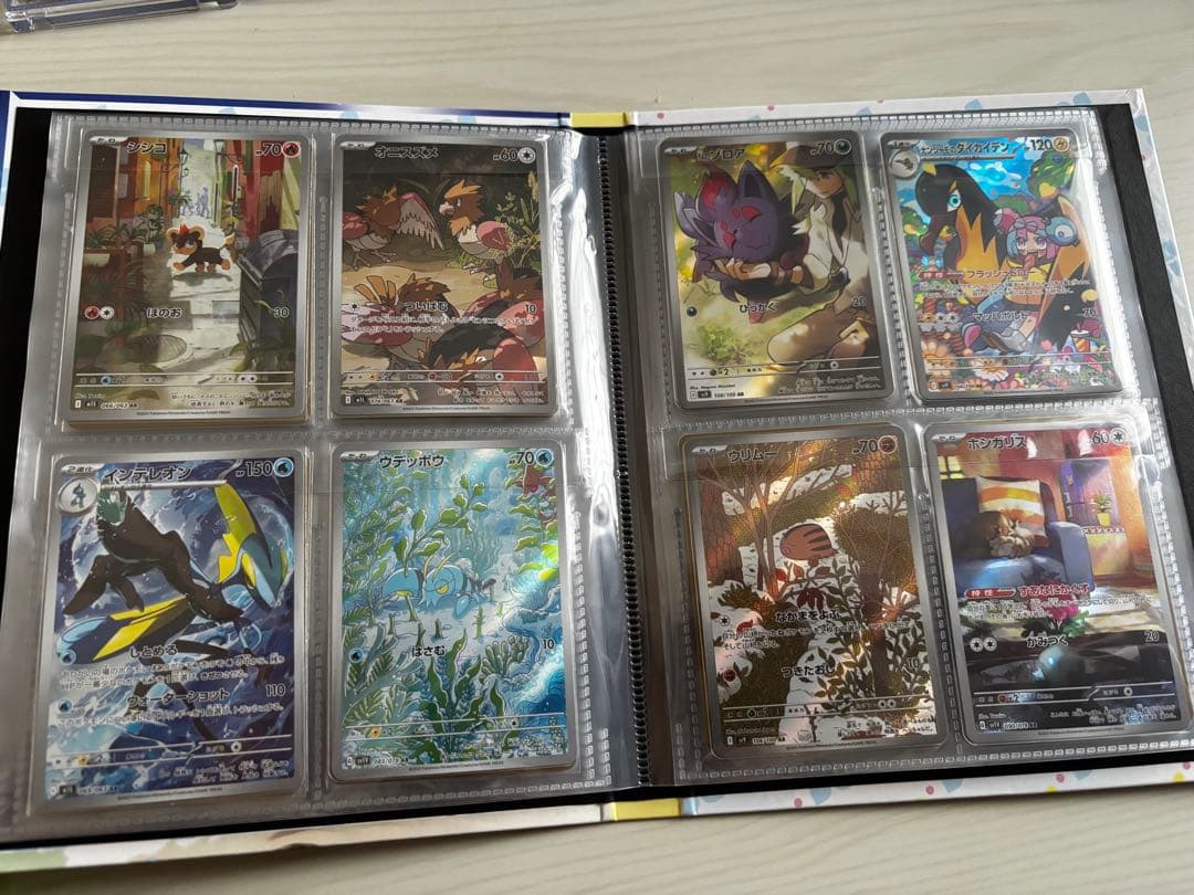 ポケモンカード　シングルカード引退品　プレゼント多数