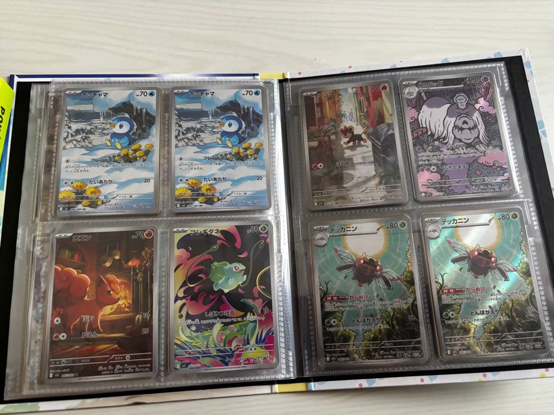 ポケモンカード　シングルカード引退品　プレゼント多数