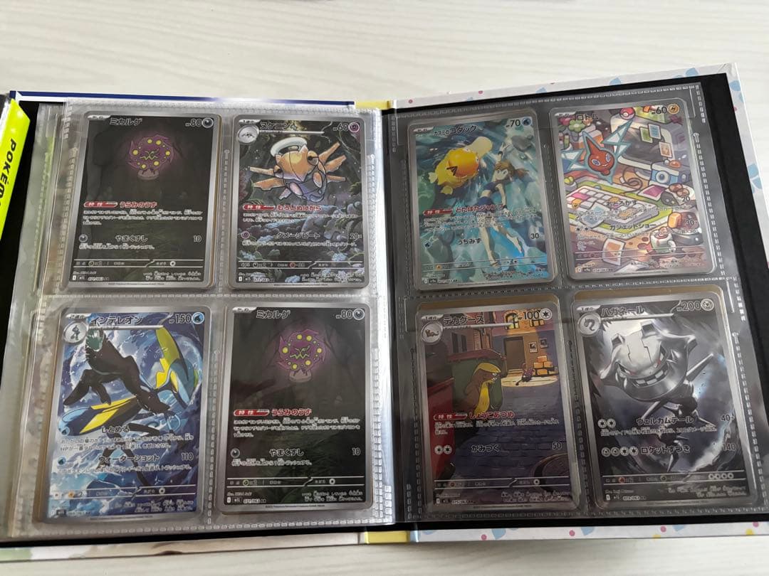 ポケモンカード　シングルカード引退品　プレゼント多数