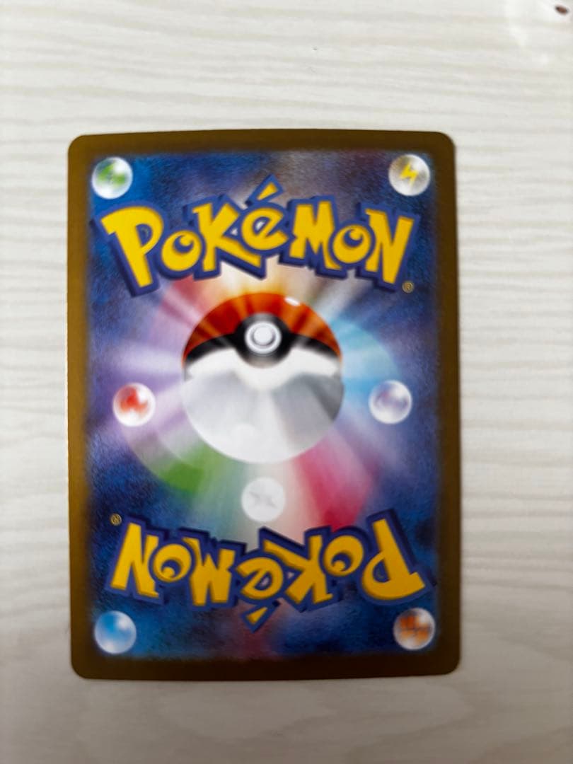 ポケモンカード　シングルカード引退品　プレゼント多数