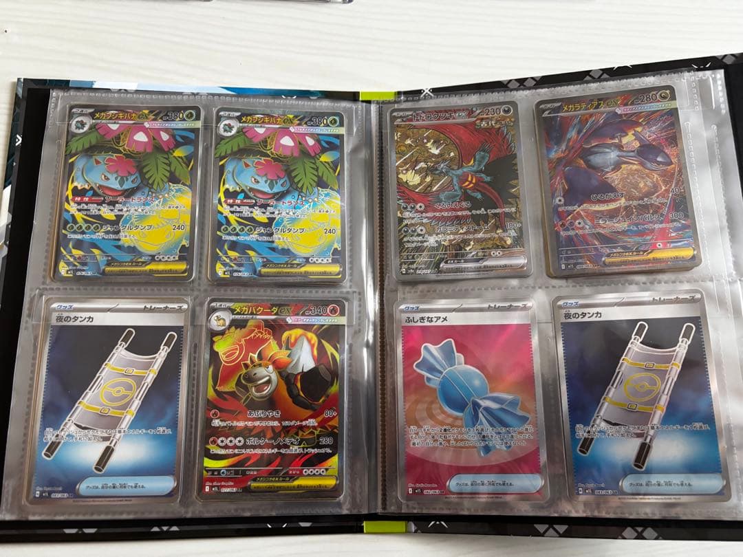 ポケモンカード　シングルカード引退品　プレゼント多数