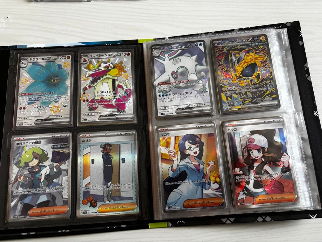 ポケモンカード　シングルカード引退品　プレゼント多数