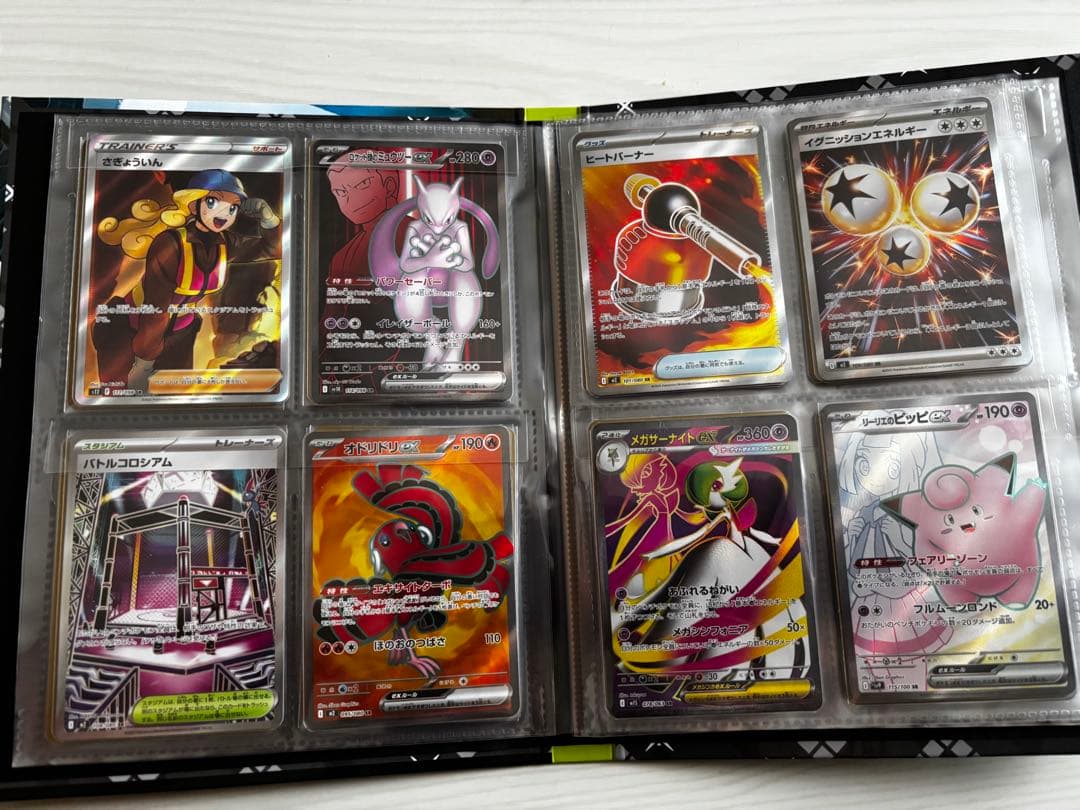 ポケモンカード　シングルカード引退品　プレゼント多数