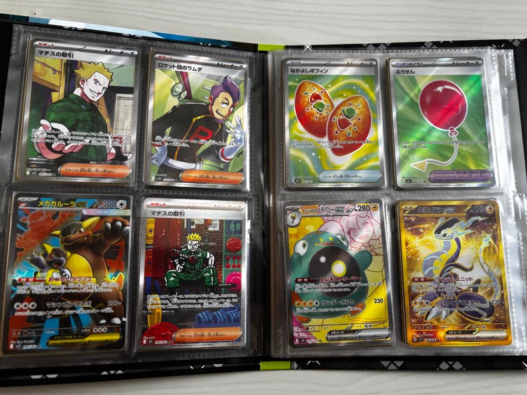 ポケモンカード　シングルカード引退品　プレゼント多数