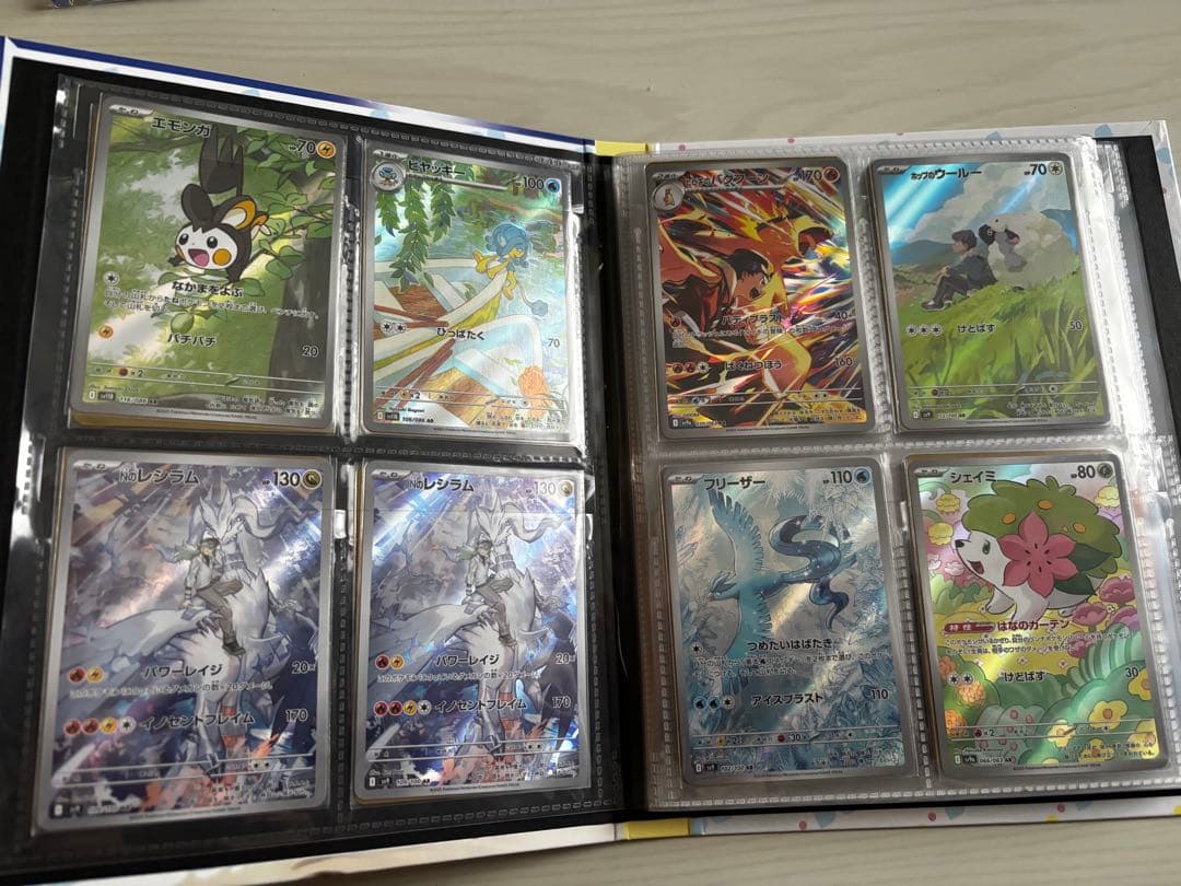 ポケモンカード　シングルカード引退品　プレゼント多数