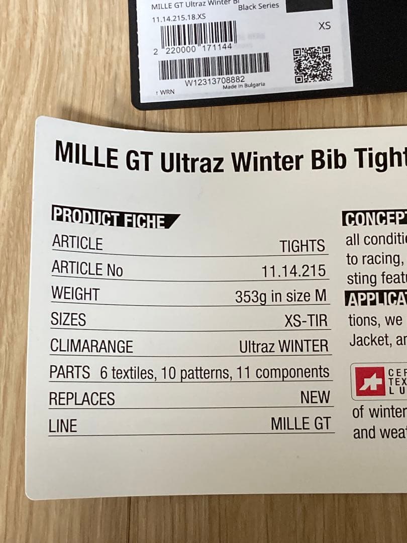 MILLE GT ULTRAZ ビブタイツ アソス　ASSOS XS