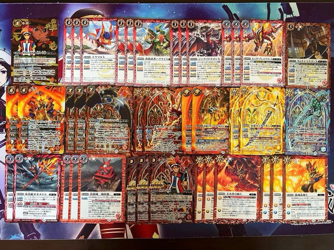 バトスピ　烈火 幸村　デッキ　シークレット　バトルスピリッツ