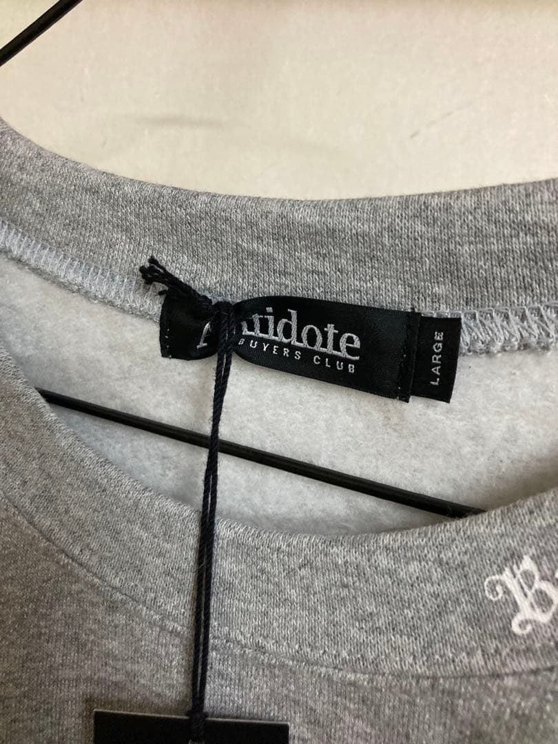 Antidote Buyers Club オーナメント柄スウェット　cootie