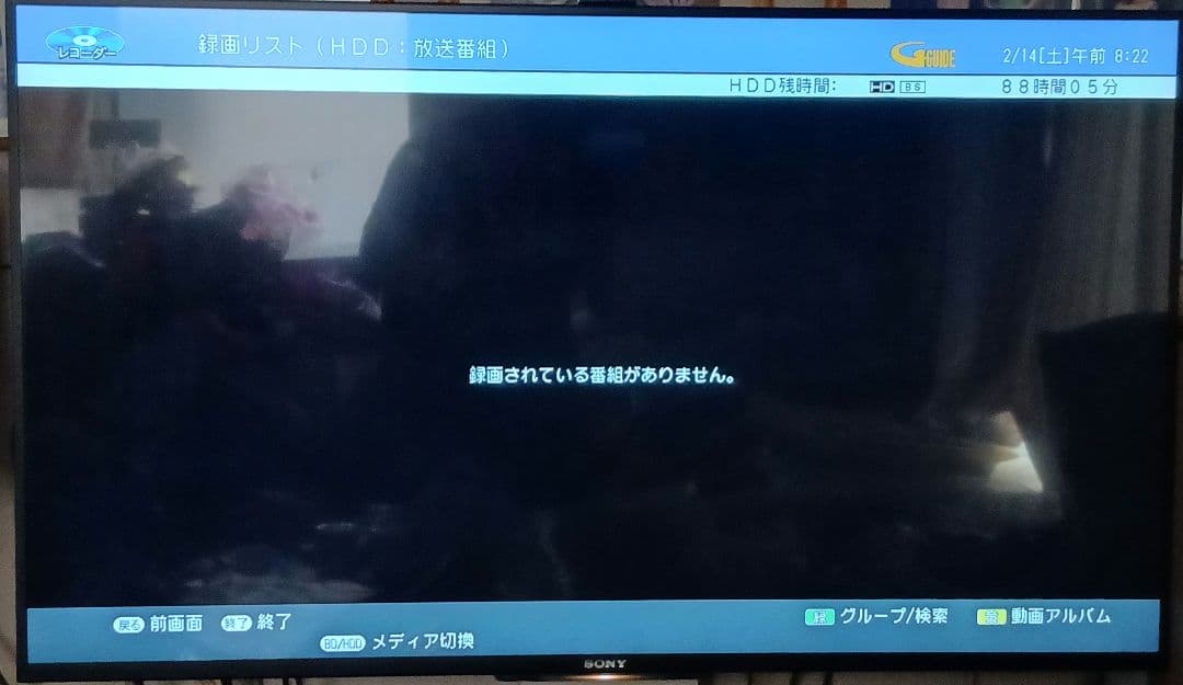 1TB シャープ AQUOS BDレコーダー☆BD-W1500☆リモコン付