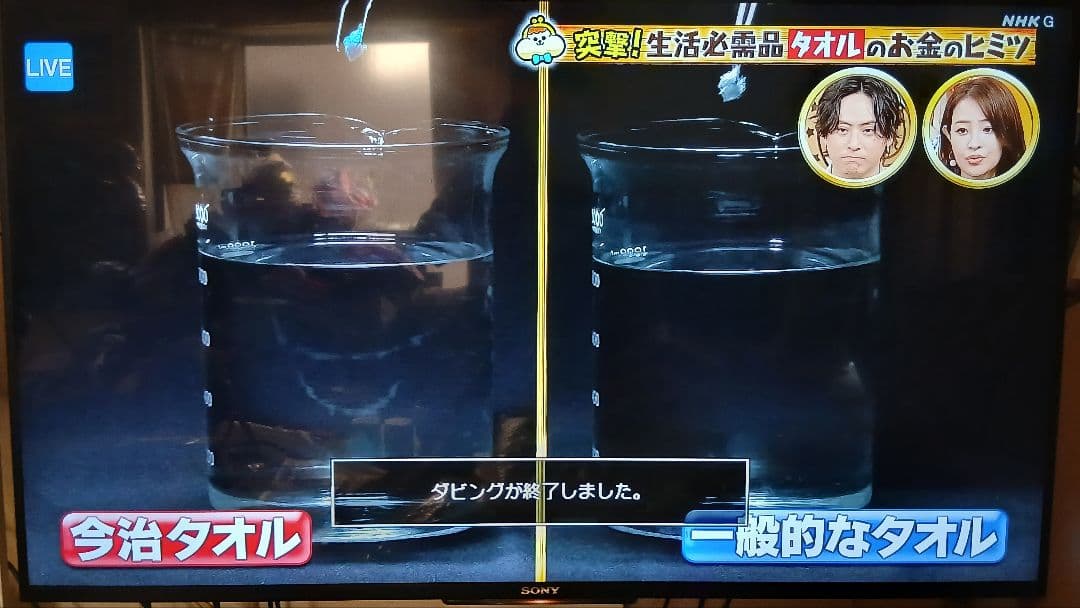 1TB シャープ AQUOS BDレコーダー☆BD-W1500☆リモコン付