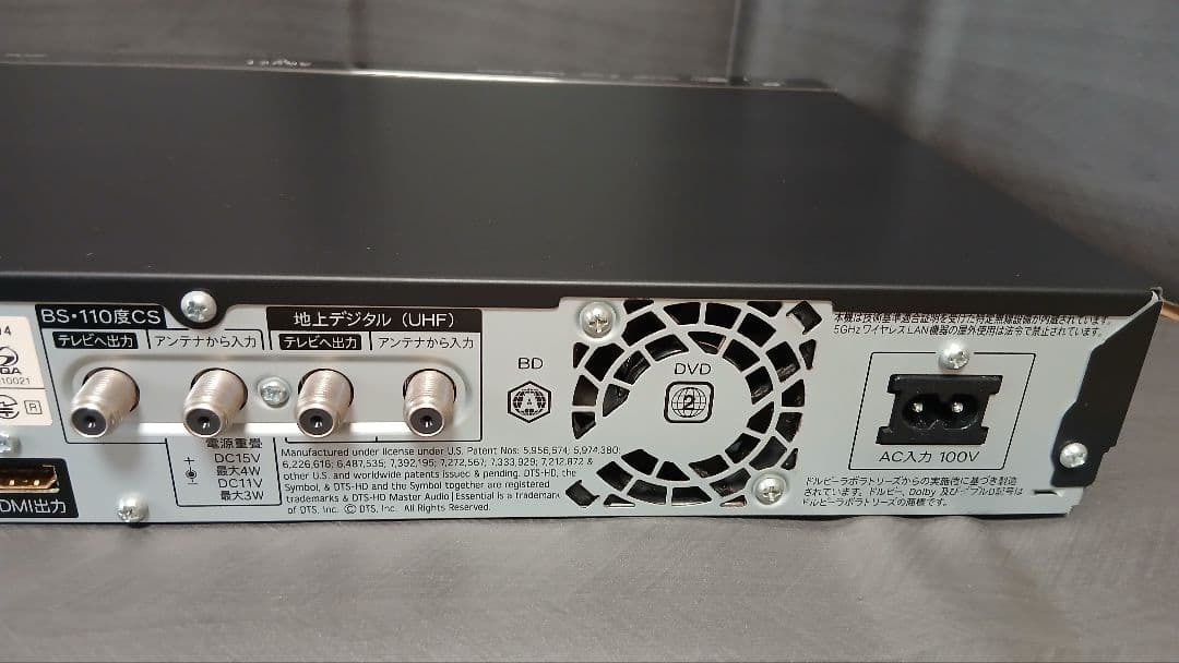 1TB シャープ AQUOS BDレコーダー☆BD-W1500☆リモコン付