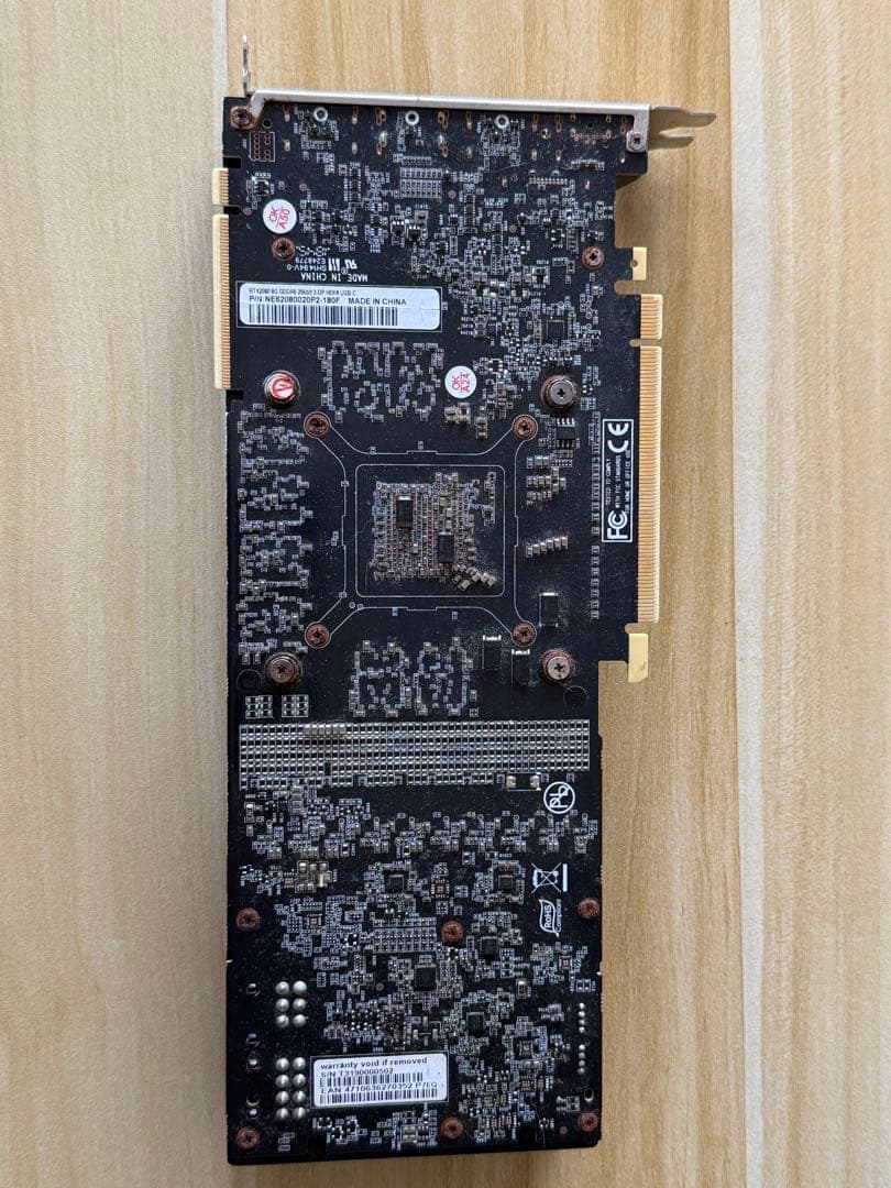 PALIT グラフィックボード GEFORCE RTX 2070 SUPER