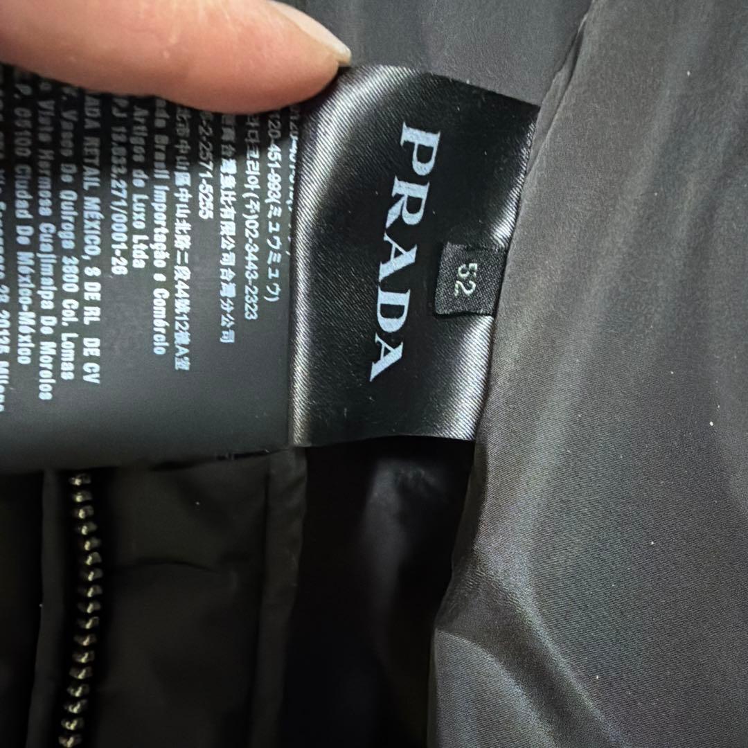 PRADA プラダ メタルロゴ ワッペン フーデッド ダウン ジャケット 52