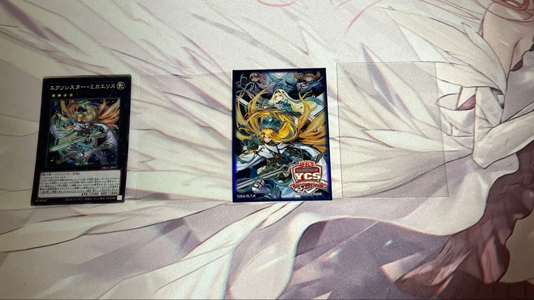 遊戯王カード　デッキ　エクソシスター