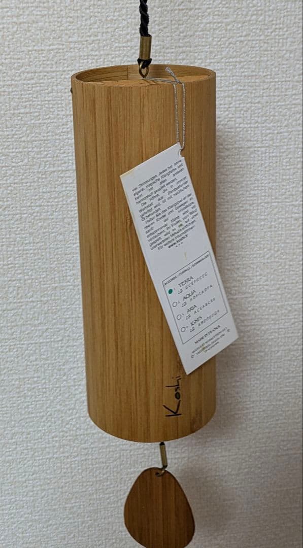 コシチャイム（4個セット）風鈴