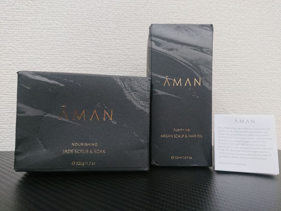 H1 アマン AMĀN 2点セット ヘアオイル ボディ用スクラブ