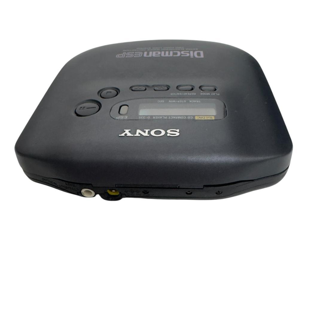 SONY ESP D-335 ディスクマン ポータブル CDプレイヤー