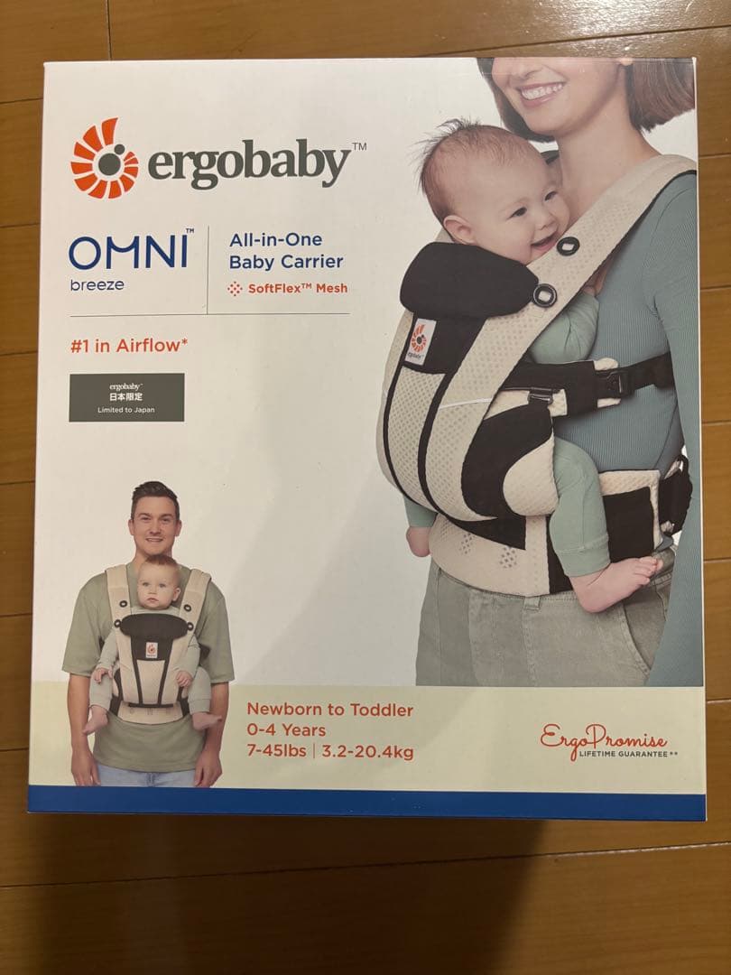 Takara　Ergobaby OMNI breeze