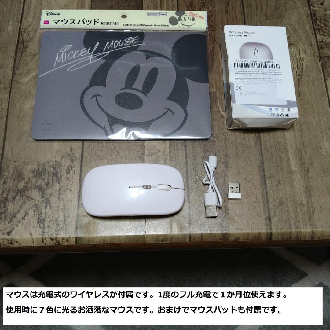 快速美品/フルHD/第7世代i3/SSD/8GB/Win11/極Inspiron