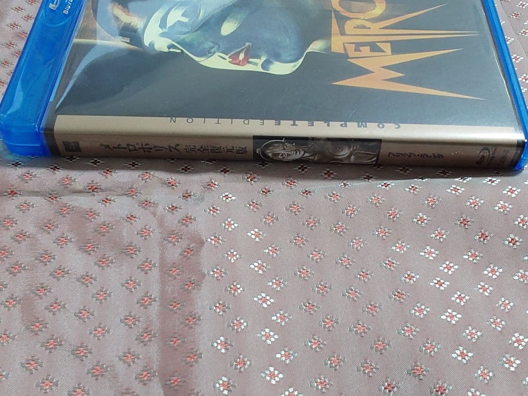 メトロポリス 完全復元版　Blu-ray
