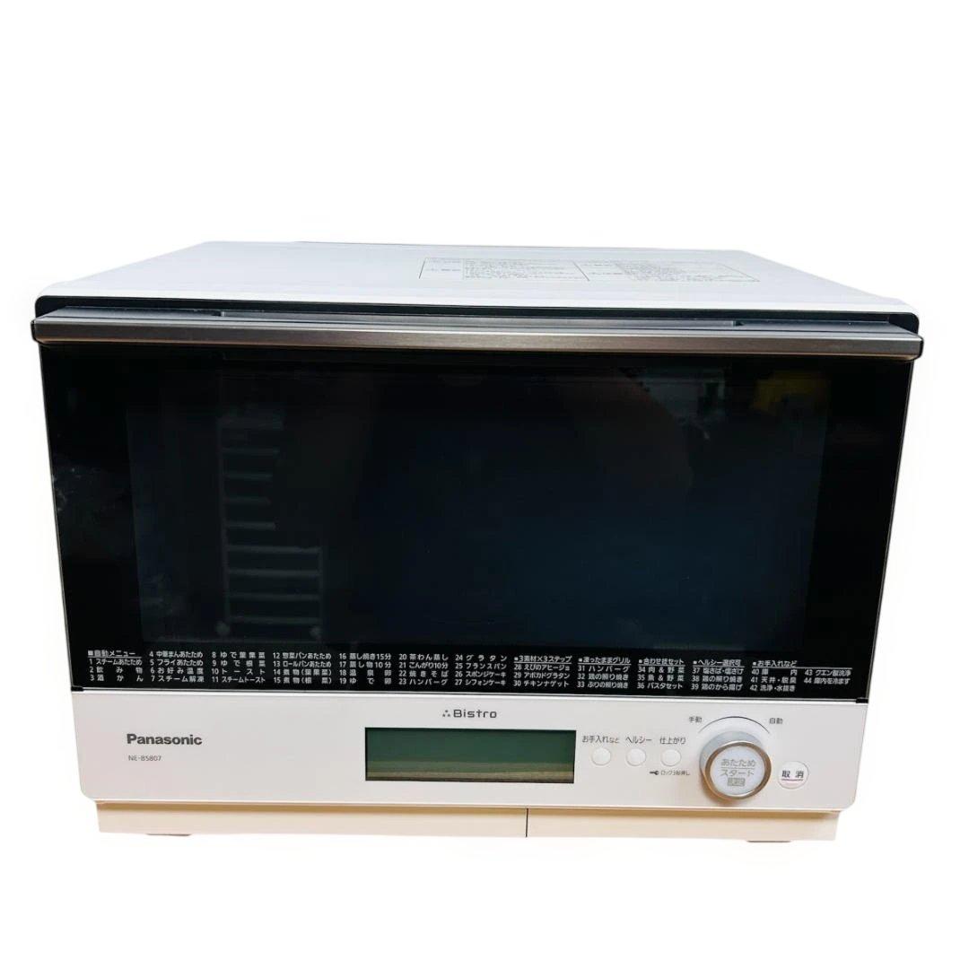 【21年製】パナソニック ビストロ スチームオーブンレンジ NE-BS807-W