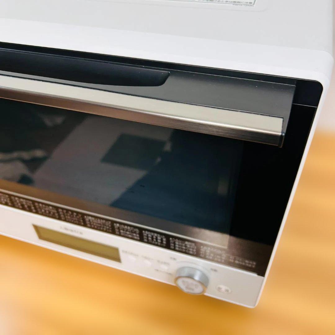 【21年製】パナソニック ビストロ スチームオーブンレンジ NE-BS807-W