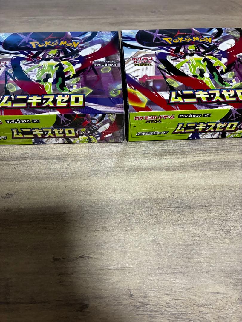 ポケモンカードゲーム ムニキスゼロ2箱 シュリンク付1 シュリンク無ペリペリ付1