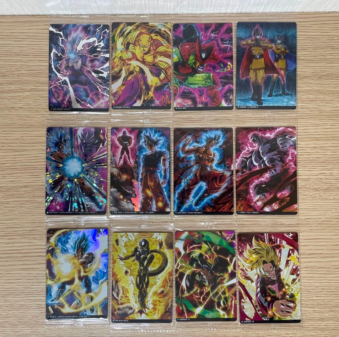 【フルコンプ】【未開封】 ドラゴンボール イタジャガ カード Vol.3