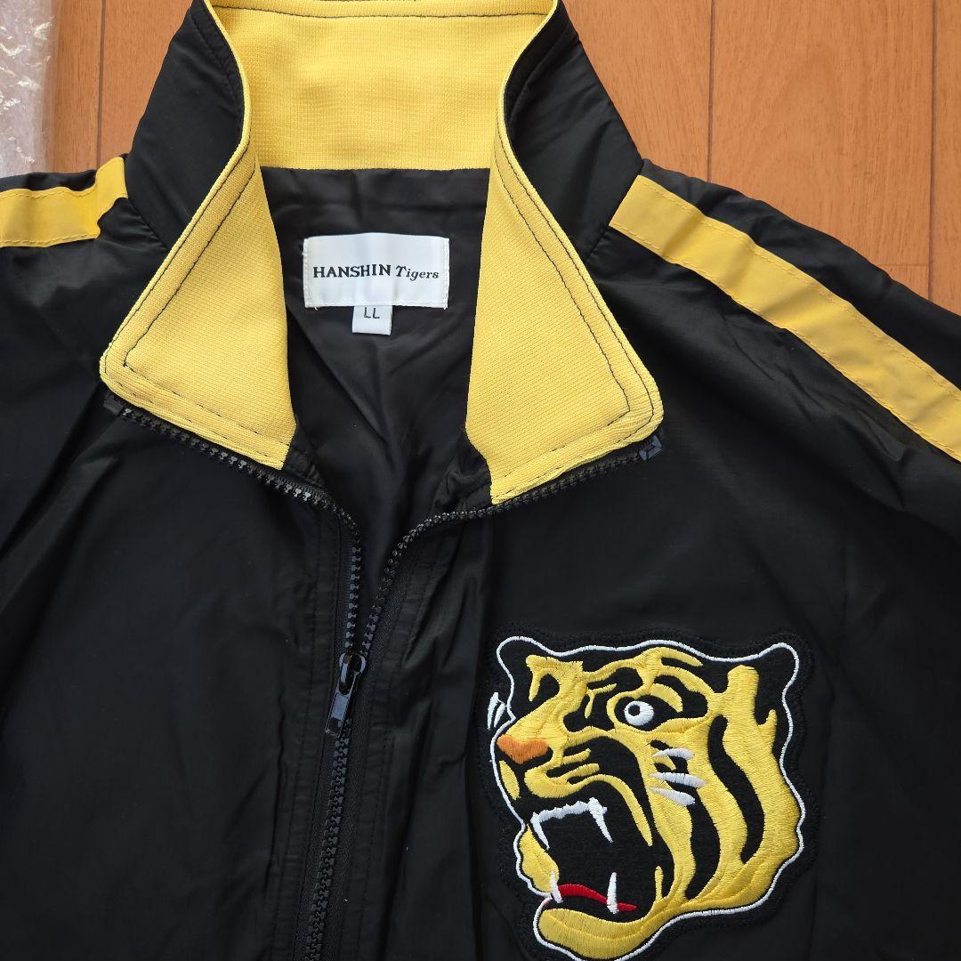 (新品未使用)阪神タイガースブルゾンLLサイズ