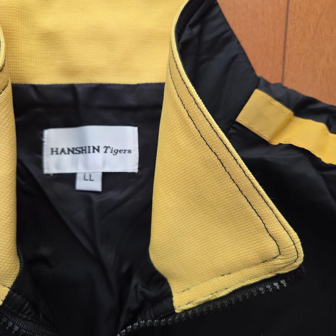 (新品未使用)阪神タイガースブルゾンLLサイズ