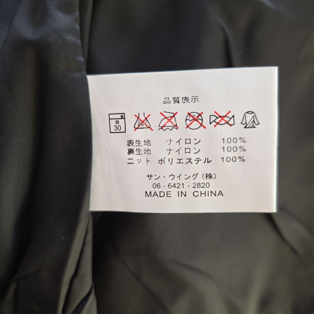 (新品未使用)阪神タイガースブルゾンLLサイズ