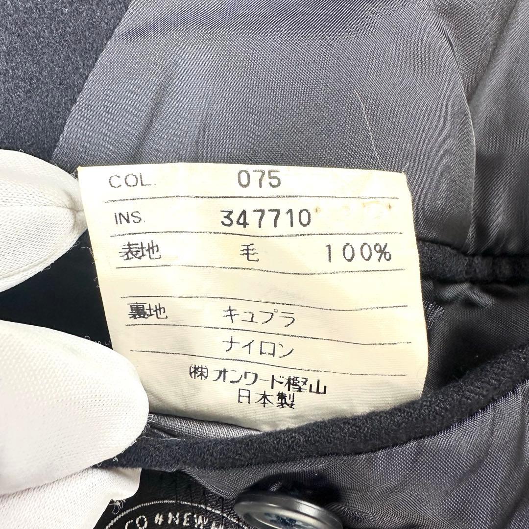 【美品】 J.PRESS 紺ブレ ダブル XL 金ボタン ブレザー ネイビー