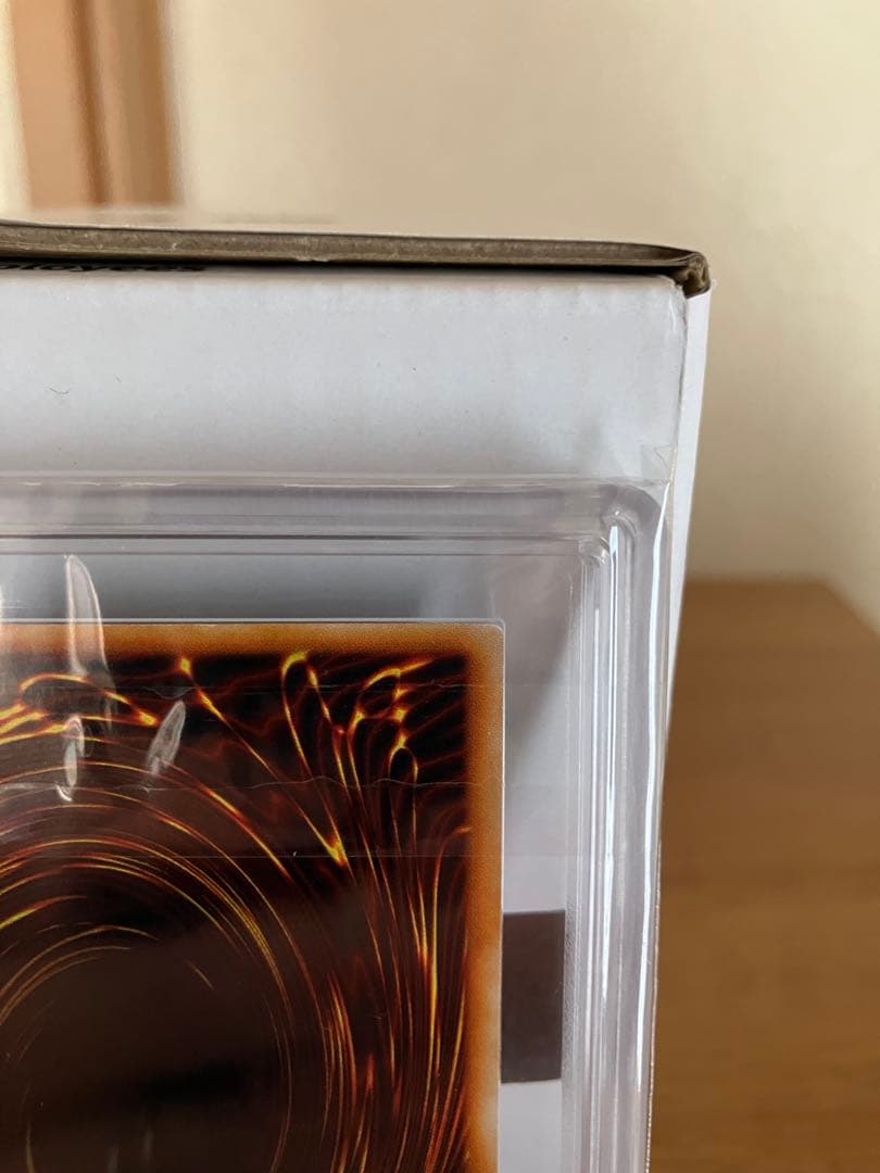 マジシャン・オブ・ブラック・カオス ARS8 初期　ウルトラレア